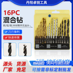 ���l16pc�����^���b�����^������׺��h����ĥ��м�黨����b