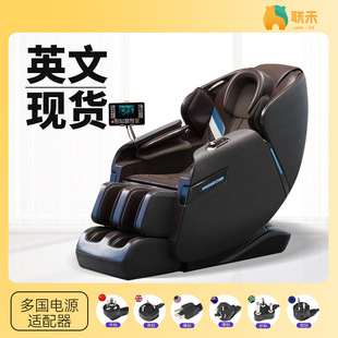 Massage chair factory cross-border massager wholesale automatic electric voice bluetooth home hot compress multifunctional massage chair