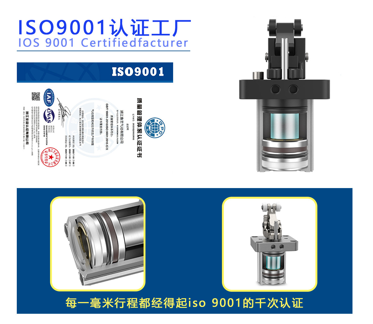 20211015-1200-恢复的_01