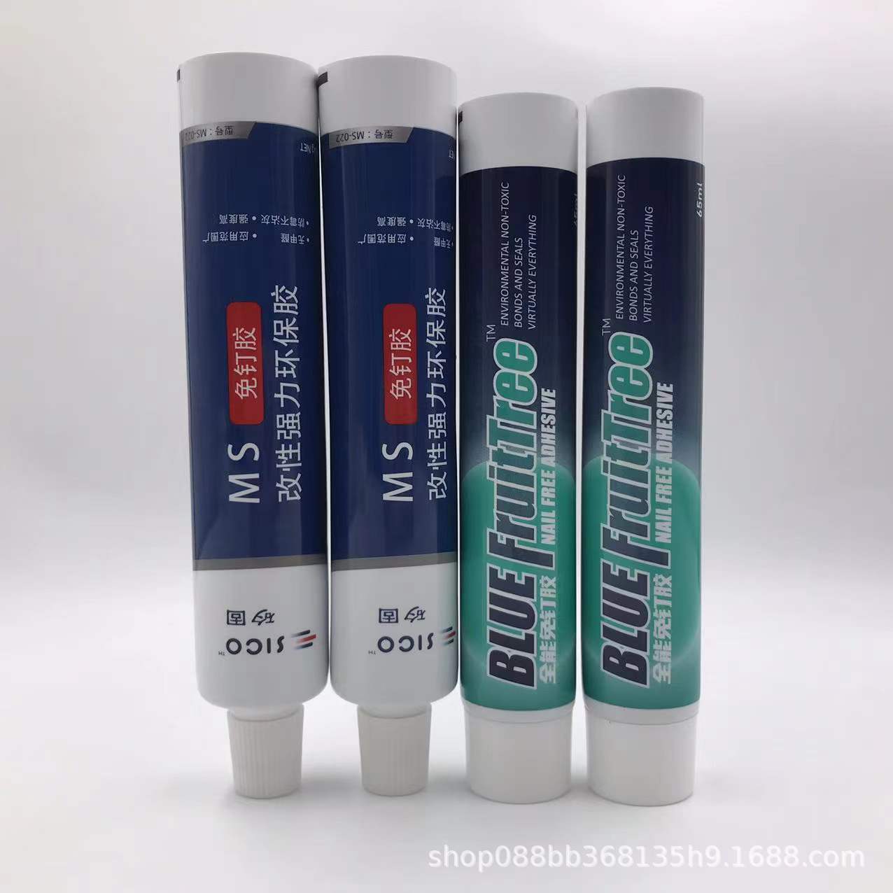 厂家直供免钉胶铝塑复合软管包装 胶水管化妆品塑料软管包材