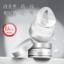 �n�����߶��ğ��w������Ĥ����Ȧ�۴������o�����N