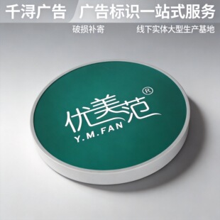 �A���p��l�����LED���ܟ���V���ƒ젝ʽ�ڒ춨����ʽ
