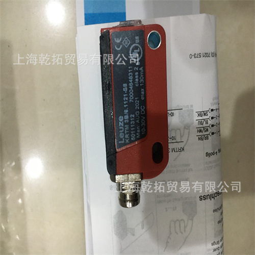 劳易测LEUZE光学测距传感器AMS 348i 40 SSI短货期