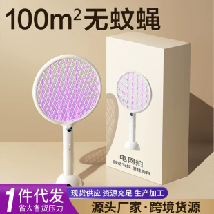 ¿ĳʽó늾W늓һԄTӴnω