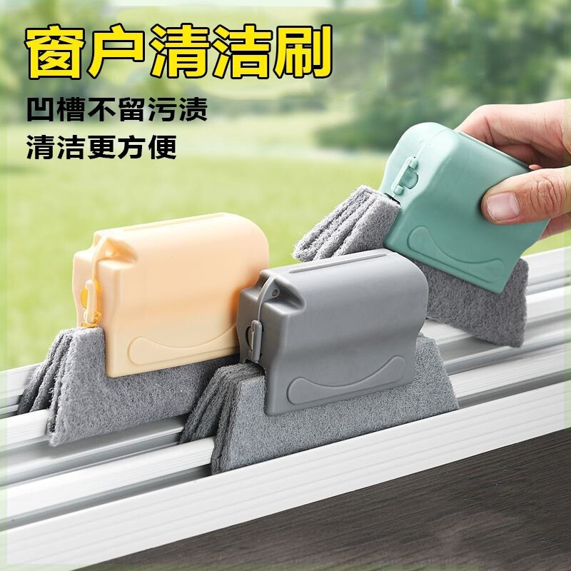 Window Groove Cleaning Brush, Window Groove Cleaning Tool, Window Sill Groove Cleaning Brush, Household Gap Cleaning Brush Head Window Groove Cleaning Brush, Window Groove Cleaning Tool, Window Sill Groove Cleaning Brush, Household Gap Cleaning Brush Head