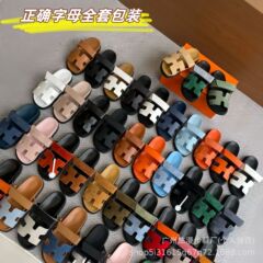 顶版真皮二舅魔术贴拖鞋女外穿经典露趾男女情侣休闲大码一字凉拖