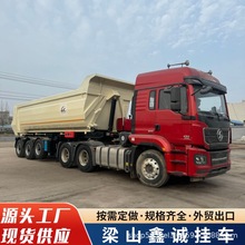 工厂跨境销售  U型马槽自卸半挂车煤炭砂石料运输 重型后翻自卸车