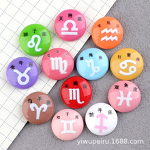 ����M���ǹ�ʳ���֬��������z�֙C�����DIY�l�BB�A�^��ϰ�