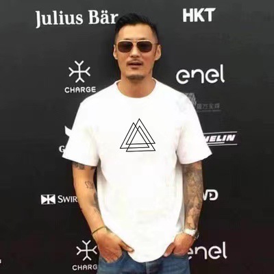 삼각 흰색