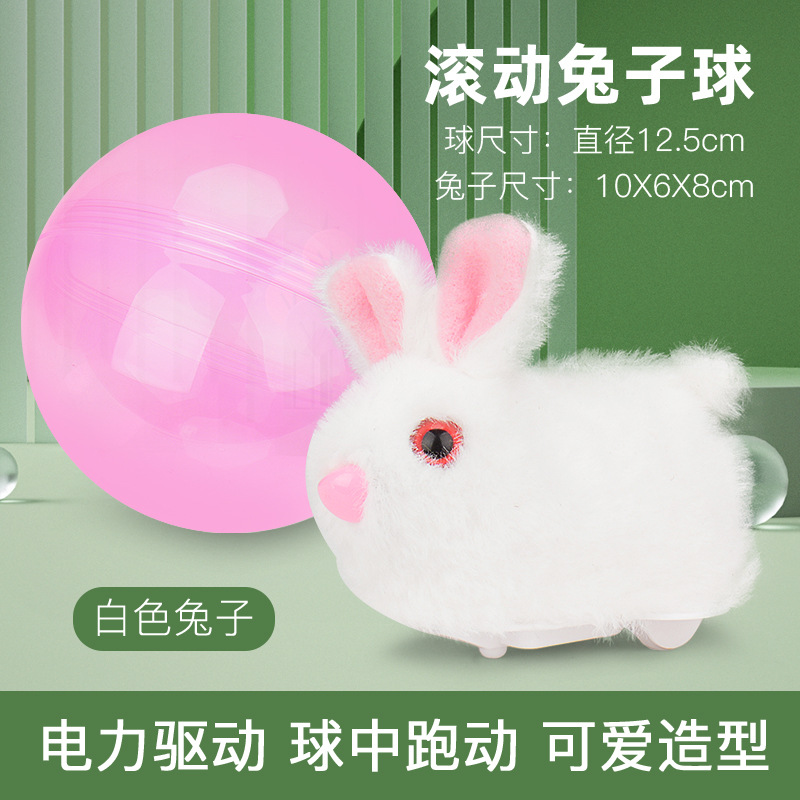 Nuevos niños eléctricos gatito lindo pequeño animal muñeca simulación conejito de peluche juguete fábrica en stock al por mayor