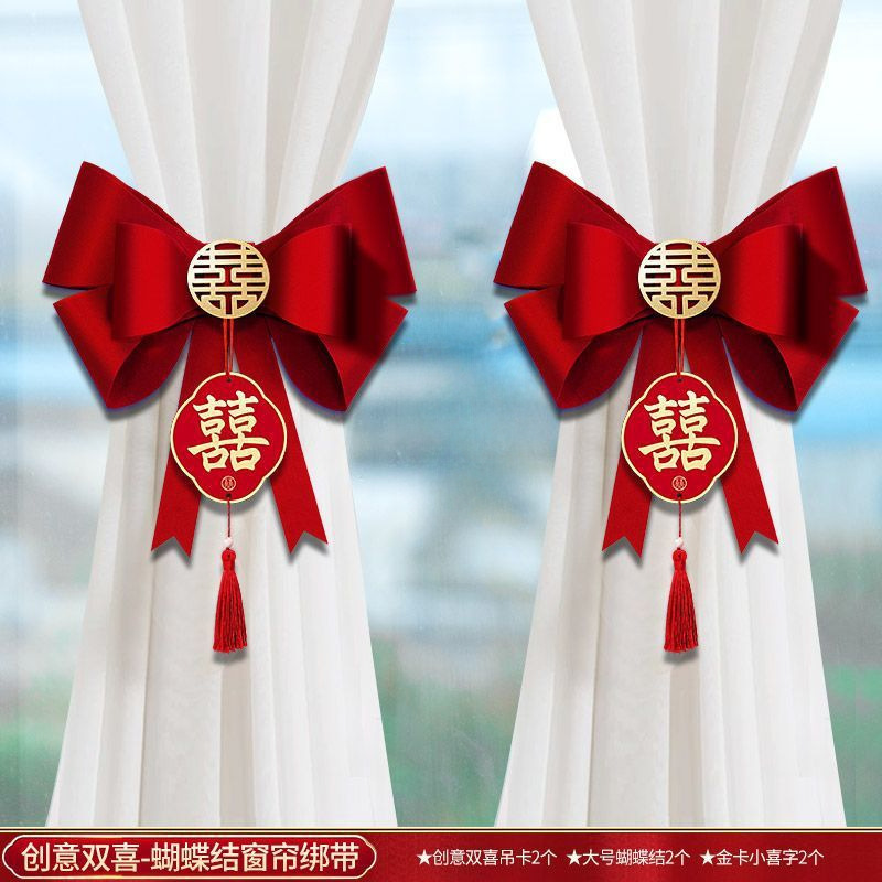 Cortina de boda correa de adsorción decoración cortina de flores decoración cortina de dormitorio de mujer decoración colgante