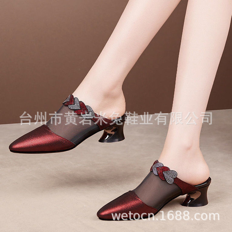 Ins Fashionable Versatile Half Slippers Women's Outer Wear Baotou Rhinestone Mesh Hollow Pointed Sandals and Slippers with Coarse Heel and Middle Heel