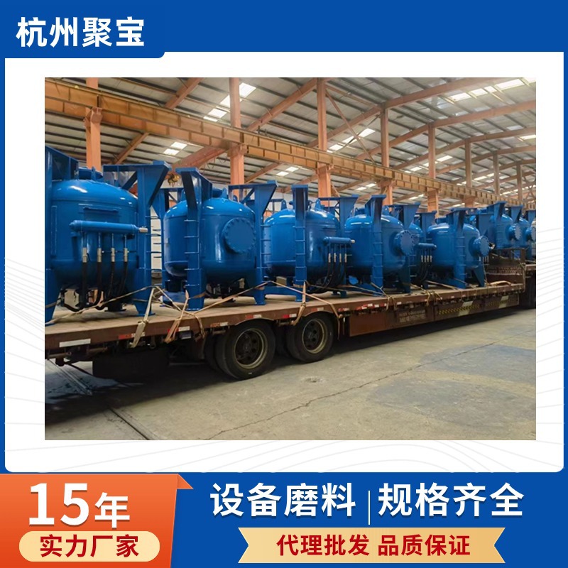 供应中国开放式喷砂机 移动开放式罐体喷砂机 大中小型 种类齐全