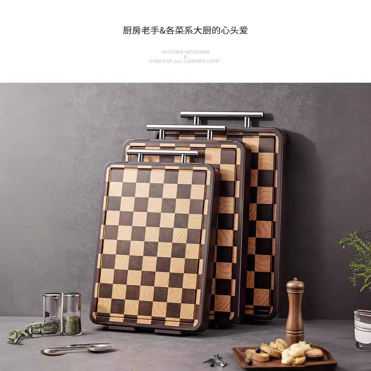 Tablero de ajedrez estilo ins Tablero de cortar antibacteriano y antimoho Tablero de cortar para el hogar Tablero de cortar Tablero de cocina antideslizante y grueso