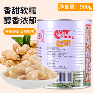 ���һ������^3150g �_�޼�ʳ��ˮ�����ʻ����w�����^��Ʒ�Ʒԭ��