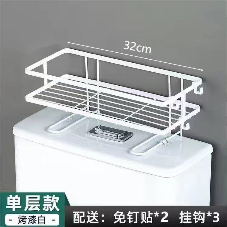 国境を越えて穴を開けないトイレの棚浴室のゴミ収納棚トイレの多機能水タンク収納棚の神器|undefined
