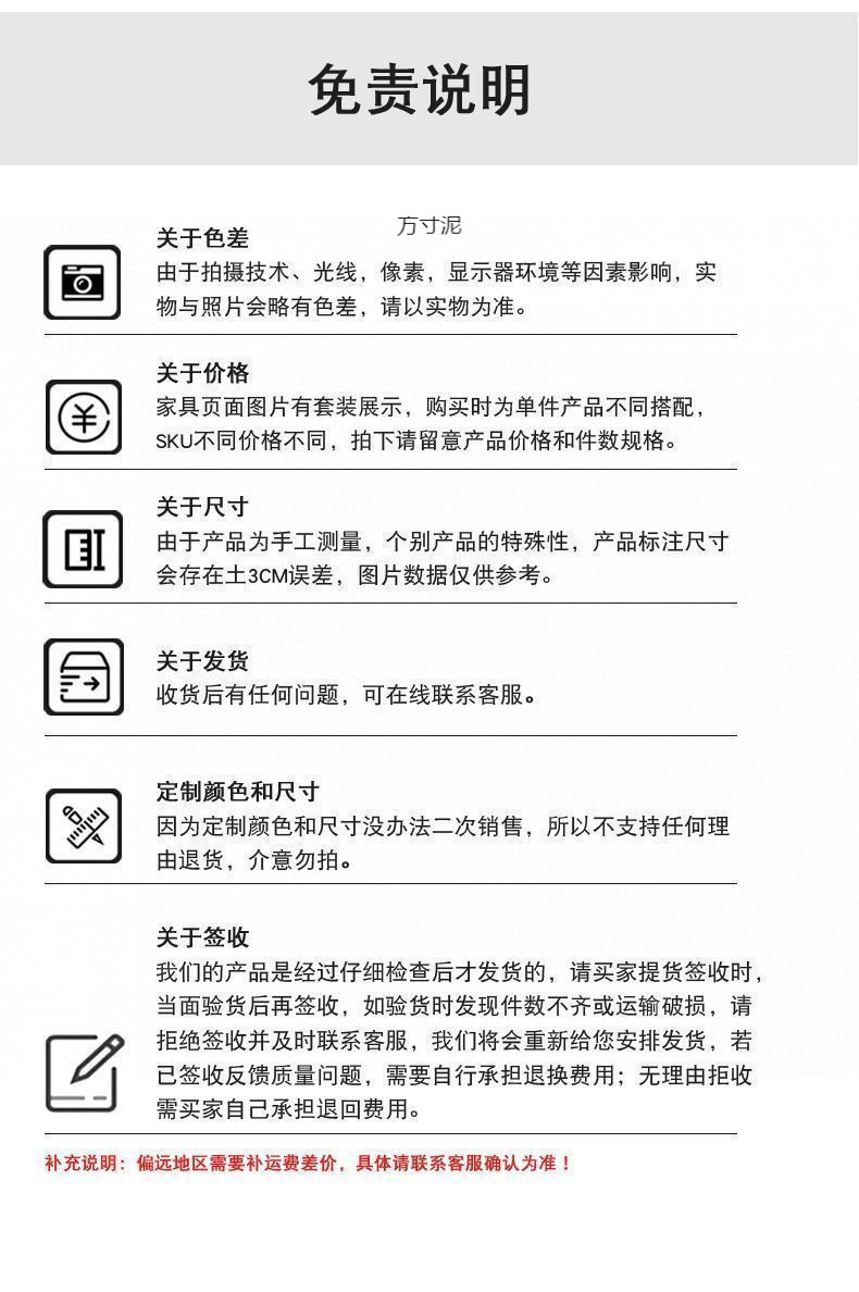 03e317e1-0e9e-43f4-9d76-3e3c98a801f2.jpe