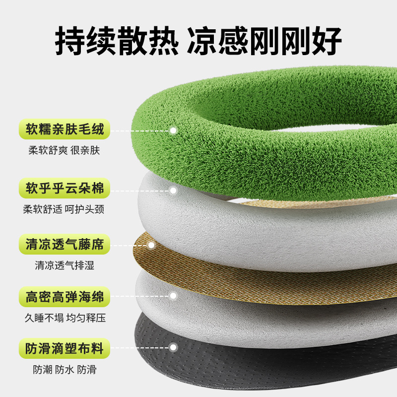 Bordado de ojos grandes, linda alfombra para mascotas, nido para gatos ovalado, nido de verano, perrera para dormir, alfombra de hielo para gatos, transfronterizo