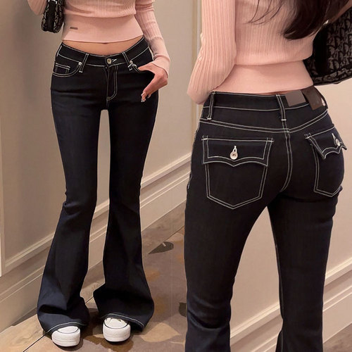 dark blue Low Waist Bright Line Jeans Women's Spring and Autumn New Stretch Slim Fit Slimming Fashionable Micro Horn Long