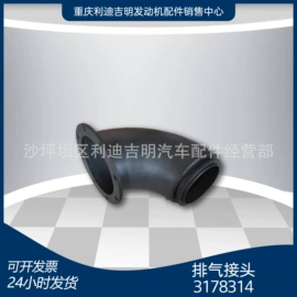 发电机零部件;橡胶密封圈;硅胶管