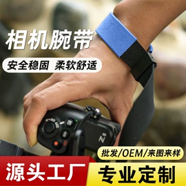摄影摄像器材;摄影云台;摄影支架