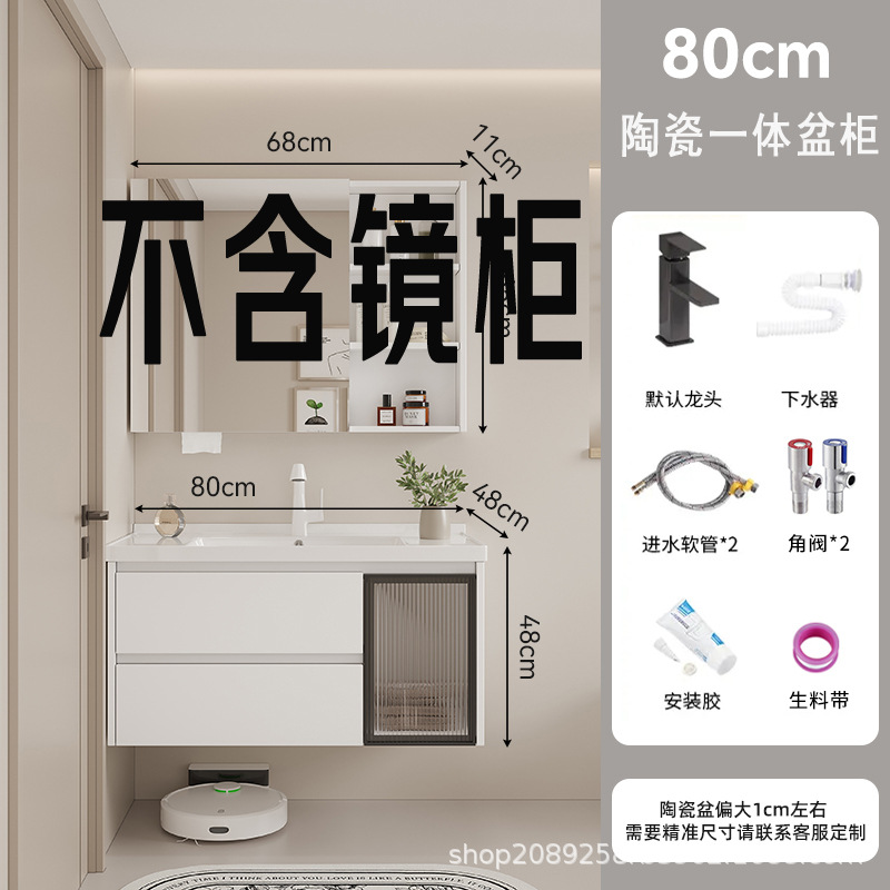 gabinete de baño cerámica integral lavabo inodoro cajón gabinete de baño lavabo