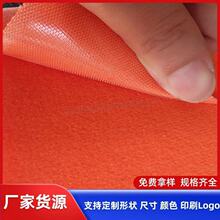 ħ�g�N����PP����߅�������Ƹ�Ҏ���ɫ�ӹ��_�Π�Ոϵ�ͷ�����