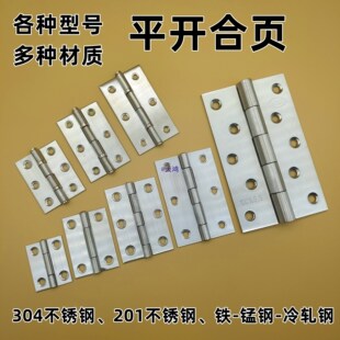 ��퓏S�Ҳ��P�304ƽ�_�ۯBС���~�T���q��F���������l