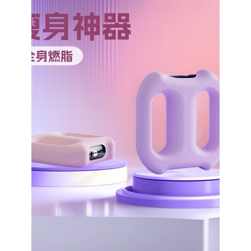 跨境筋膜环健身放松神器按摩器充电款燃脂筋膜环双环迷震动瑜伽环