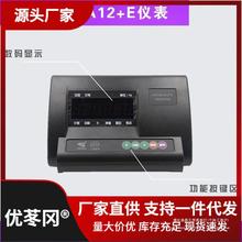 ����С�ذ�ȫ�����܇�d��ӳӵذ���0-3T������ҫ�A�x���@ʾ��