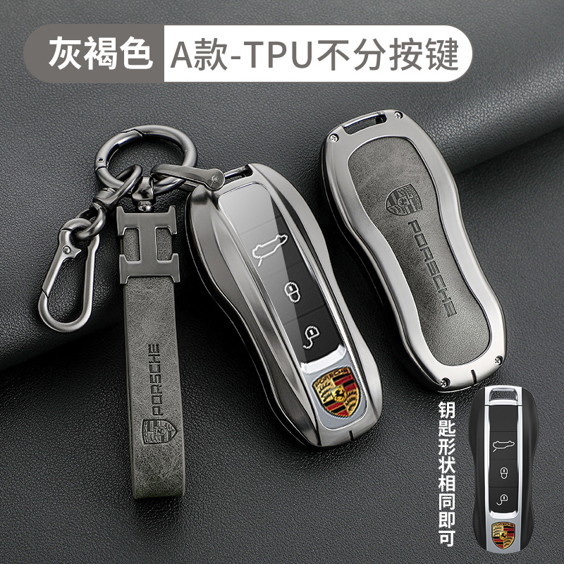 빈티지 TPU-칙칙한 다크 브라운 쉘 H 링 가죽 버클 + 말굽 버클