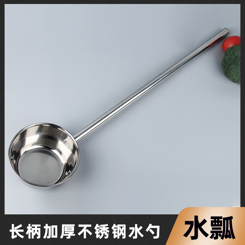 Fábrica al por mayor de acero inoxidable engrosada cuchara de mango largo cuchara gachas sopa cuchara mango largo soja leche cuchara sopa Shell utensilios de cocina