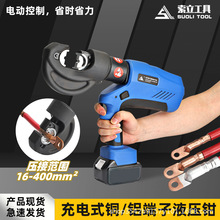 EZ400BС��늄�Һ���Q�B�m�����~�X���ǉ��ӹ��߱�yʽ���Һ���Q