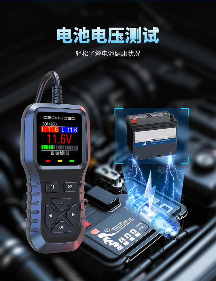 New Car Obd2 Fault Diagnosis Car Tester Universal Fault Code Clearing Diagnostic Tester K1