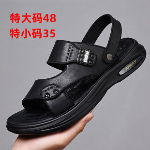 �ļ���ʿ��Ь������Ƥɳ��Ь�����e�Ӵ�Ƥ��Ь��Ь�ش�a48�a47