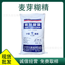 ��ѿ����ʳƷ���ӄ�����ȫ�������턩ʳƷ��䄩�黯��