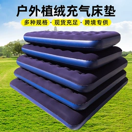 泡脚盆沐浴桶;充气泵;游泳池