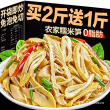 Ŵ�׹S�����x�������������ݼ�ʳ��S�۹S��S��ԭζ�r�ҹS�z�SƬ