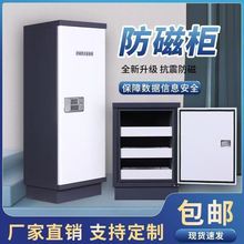 �n�����ř���Ϣ��ȫ��CDӲ�P�����������ļ���U�P�����Y�����ř�
