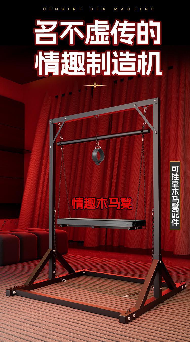 Jiuai SM Bondage Restraint Set with Handcuffs, Foot Cuffs and Neck Cuffs in Black Metal — detail image 23