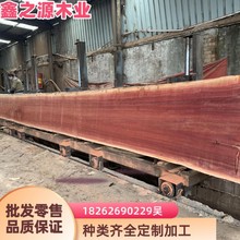 常年供应沙比利原木 沙比利板材 可西浦 茶盘材 楼梯扶手家具材