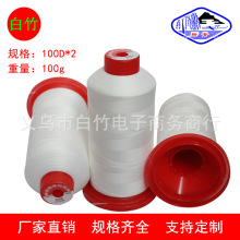 ����100D2�\�]�ߏ��z�����b����߅�i߅�ڷְ�ɫ�����ɏ����p�x��