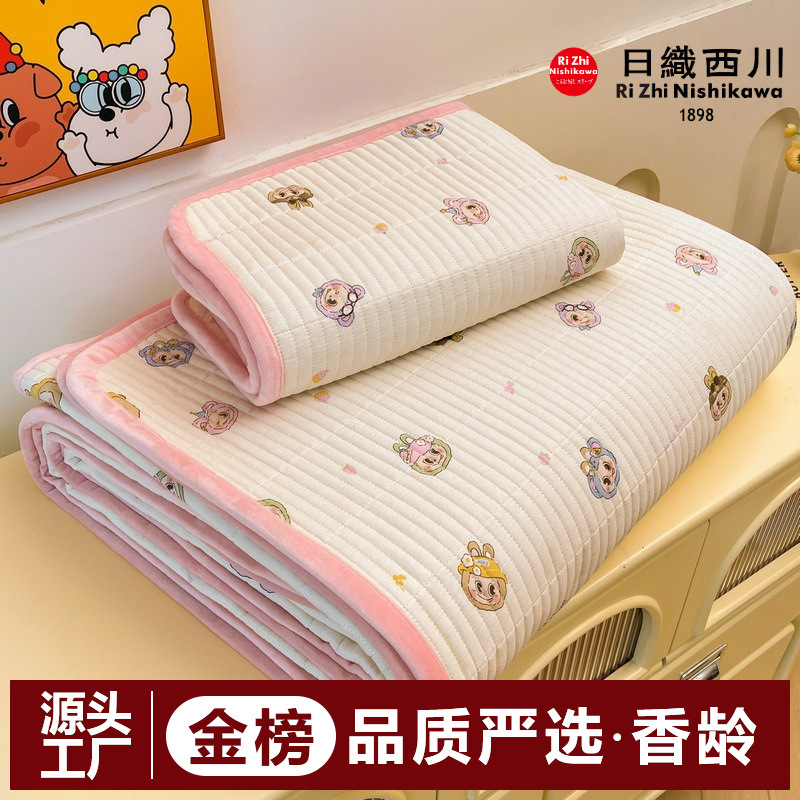 Class a Cotton Fleece-Lined, One Side Pure Cotton, One Side Baby Milk Velvet, Double-Sided Bed Cover, Single Product Student Mattress