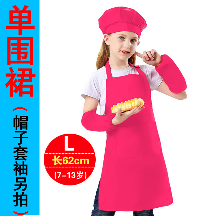 Rose Red L(7-13 años) delantal individual