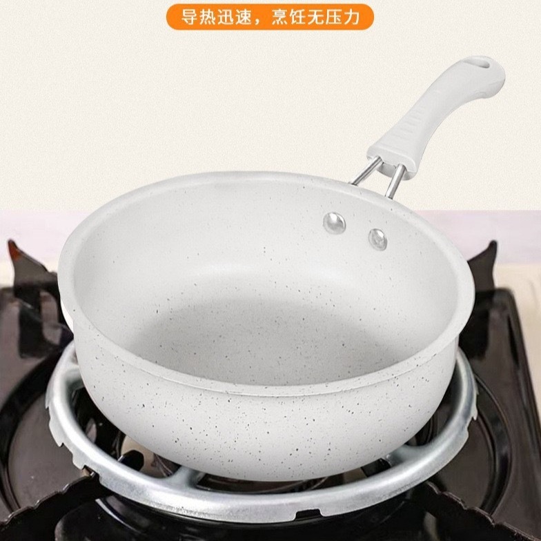 麦饭石不粘锅家用煎蛋平底锅燃气灶小铁锅煎锅不粘锅早餐锅煎蛋锅|undefined