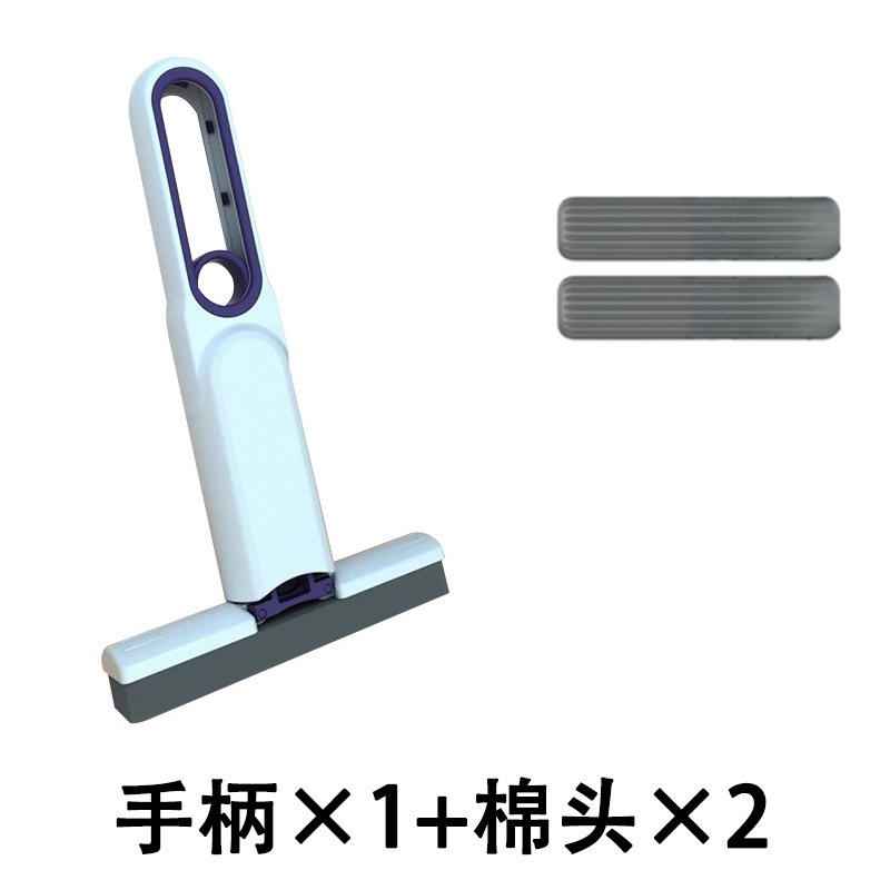 新型折り畳み式デスクトップミニモップ怠け者は手を洗って吸水しない綿モップで台所の洗面台を代行します。|undefined