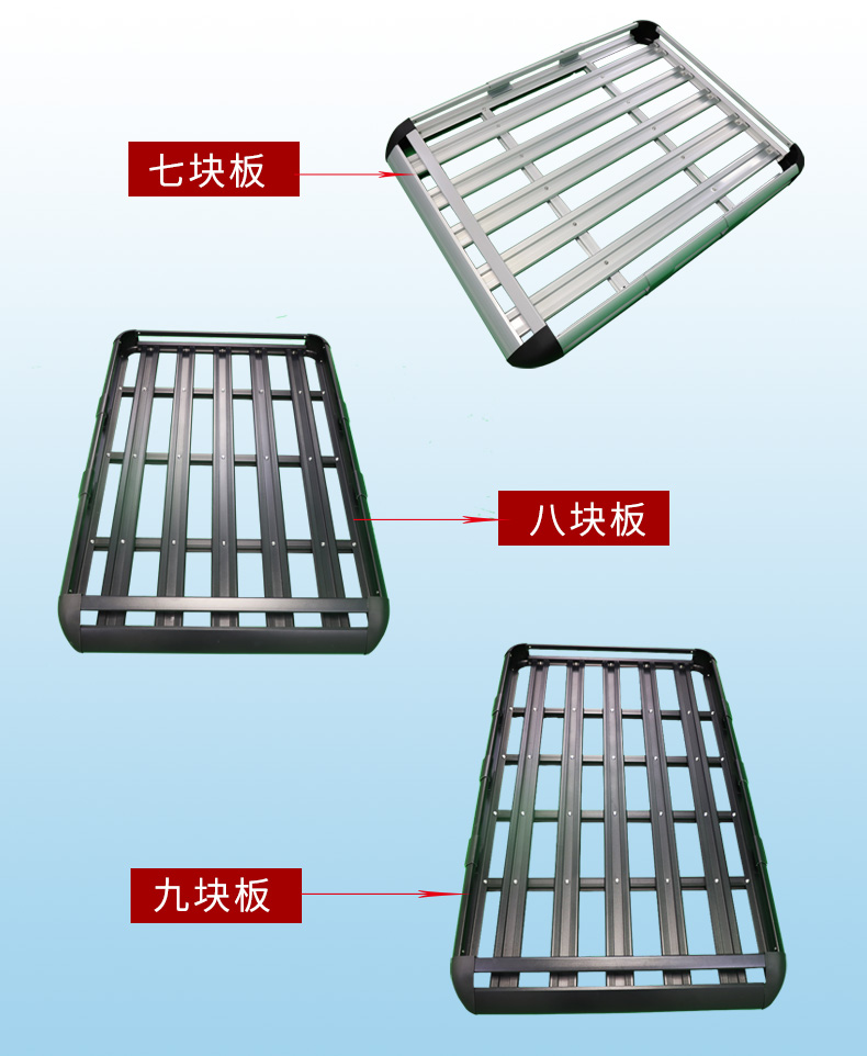 Double-Layer Car Roof Rack Luggage Rack Universal Shelf Travel Rack Basket Vehicle-Mounted Off-Road Suv Modification