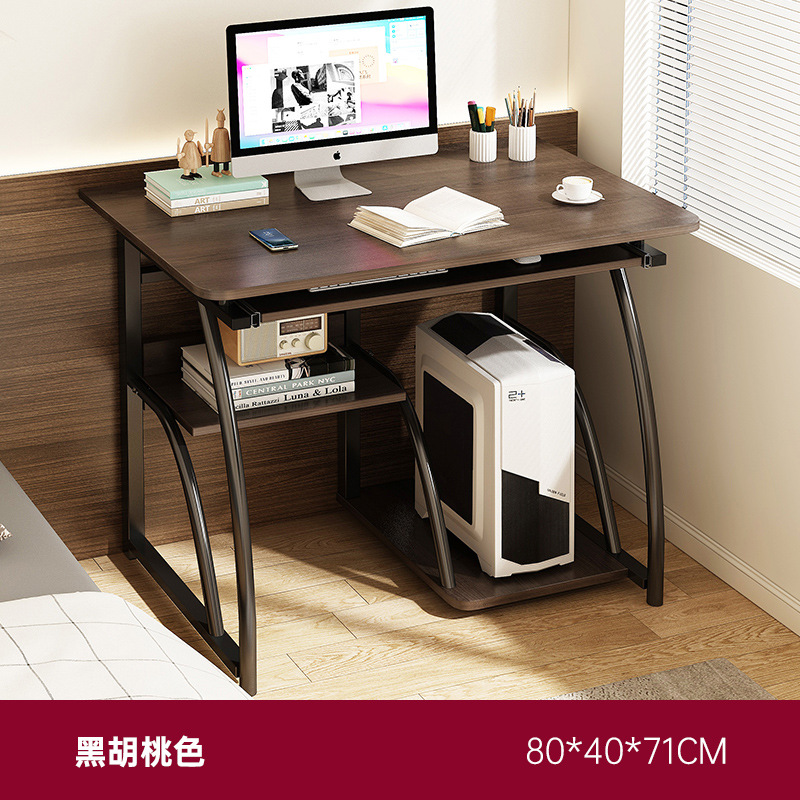 Escritorio de escritorio escrit