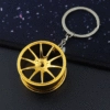 Золотой (37 mm)