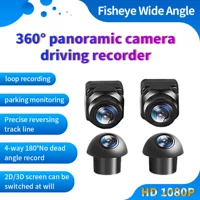 Автомобильная 360-панорамная вспомогательная система HD ночного наблюдения общего 3D изображения парковки парковки камеры